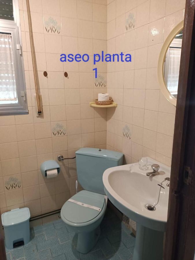 Apartamentos Outeiro Побра до Караминял Екстериор снимка