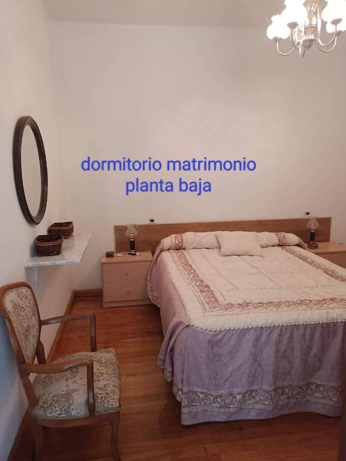 Apartamentos Outeiro Побра до Караминял Екстериор снимка
