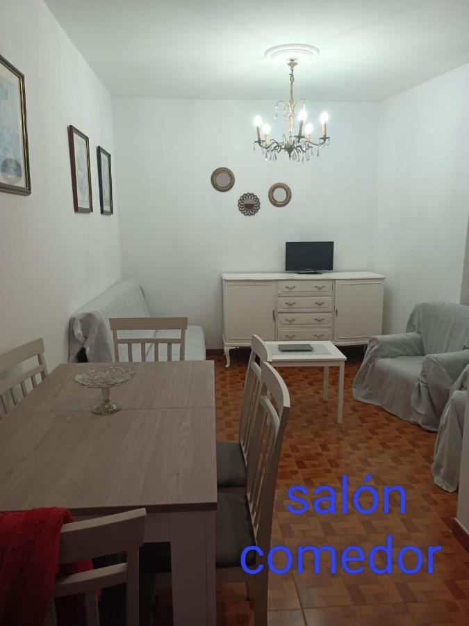 Apartamentos Outeiro Побра до Караминял Екстериор снимка
